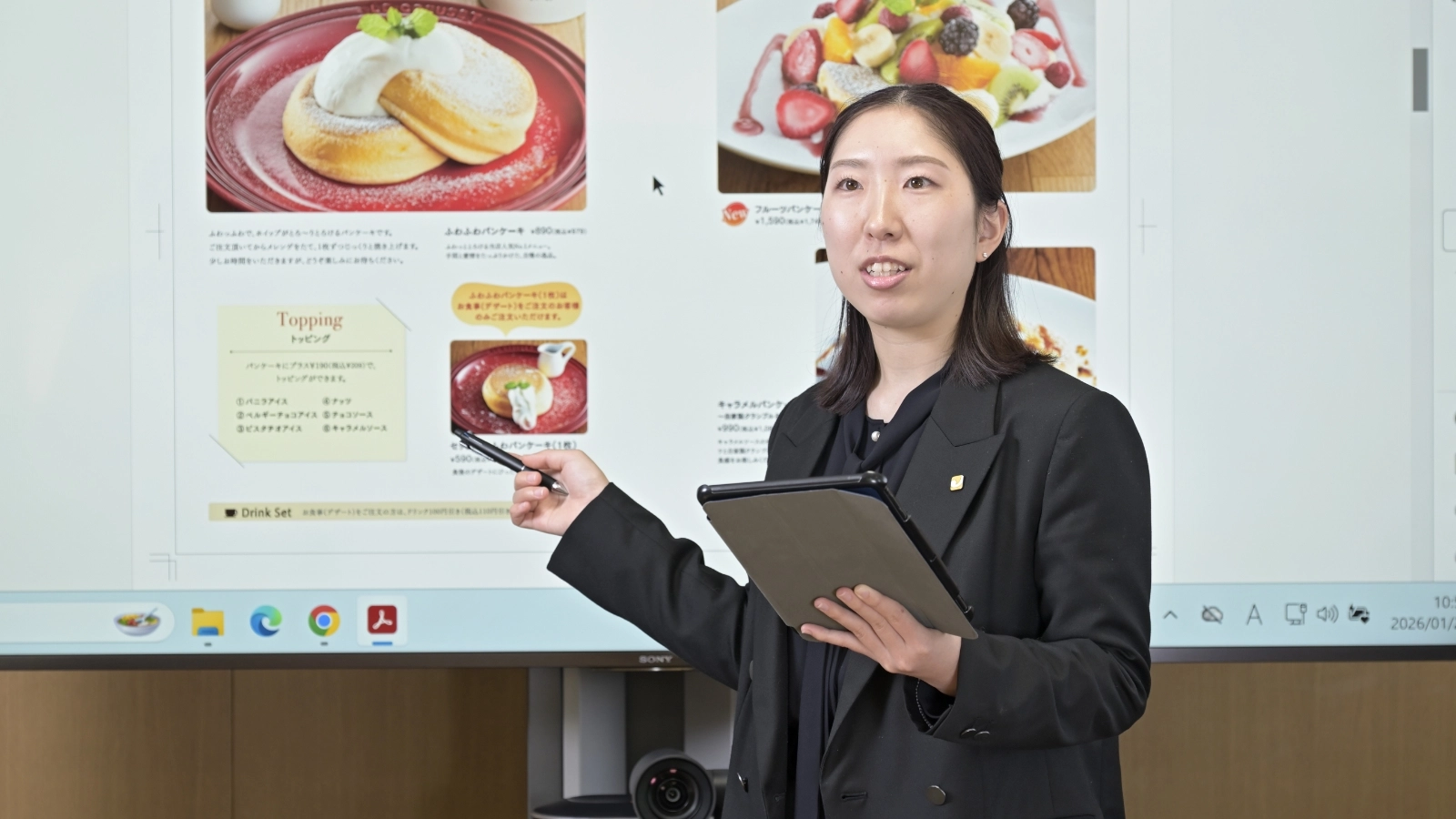 立野 里奈