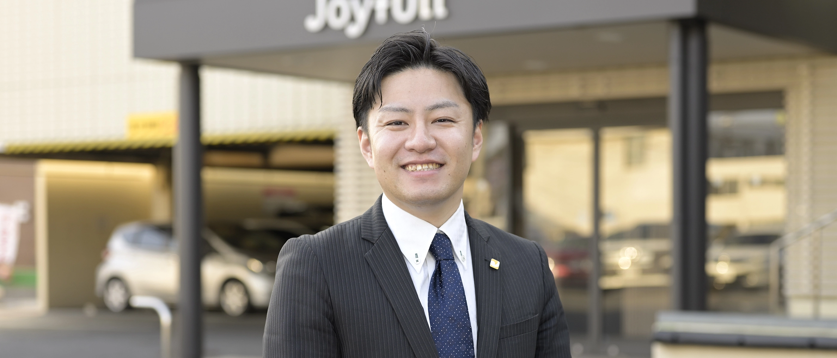 アシスタントマネジャー　江頭 勇飛