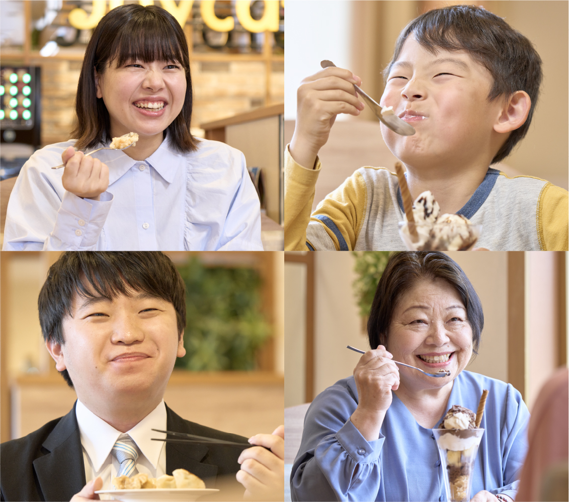 PURPOSE